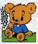 LILLE SKUTT