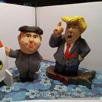 2018-06-11 toppmte